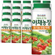 [사과케일주스] 파스퇴르 100%유기농 야채농장 야채주스(냉장배송), 30개, 190ml