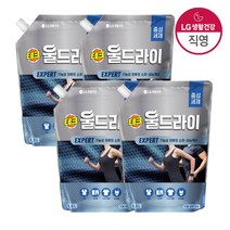 테크 울드라이 중성세제 액스퍼트 리필 1.3L x 4개