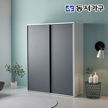 동서가구 네오 슬라이딩 댐핑도어 옷장 라비오 1200 NES437, 화이트
