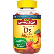 네츄럴메이드 Extra Strength D3 5000 IU125 mcg 1회 제공량 뼈 치아 근육 및 면역 건강 지원을 위한 식이 보조제 구미젤리 80강아지 40일분, [02] 150강아지1팩