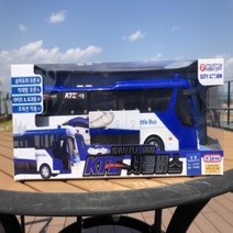셔틀 KTX 버스 말하는 모형 완성품, 상세페이지 참조