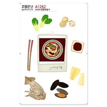 기타 바보사랑[꾸밈인스]꾸밈인스스티커_짬뽕만들기