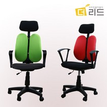 MJ001 듀얼 메쉬 헤드 사무용의자, 그린