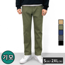 남성용 겨울 테이퍼드핏 기모 치노 밴딩 바지 팬츠 (3514-1)