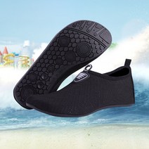 미끄럼 방지 아쿠아 슈