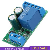 스마트 자동 커튼 IOT 블라인드 새로운 12v 수위 자동 컨트롤러 액체 센서 스위치 솔레노이드 밸브 모터 펌프 자동 제어 릴레이 보드iot
