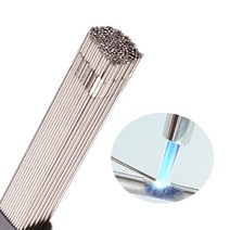 용접봉 알루미늄 아크 스텐 알곤 1.6mm 2mm 쉬운 용융 알루미늄 용접봉 용 2, 2.0mm, 50개