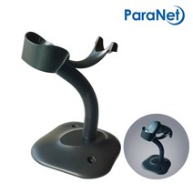 파라넷 8100G 바코드 스캐너 거치대 오토스캔 반영구적, 8100G HOLDER