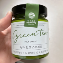 오설록 녹차 밀크 스프레드, 15개, 200g