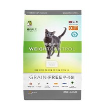세라피드 캣 체중관리 2kg