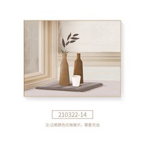 레스토랑 카페 벽화액자 두꺼비집가리개 금고가리개, AF_블랙_40*50은 31*42를 커버