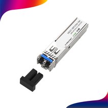 넥스트유 NEXT-SFP155M-SM 155Mbps 광모듈 미니지빅 싱글모드 Duplex LC 컨넥터 미니GBIC