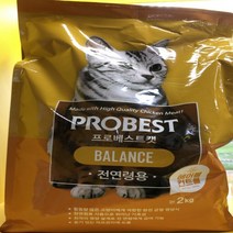 프로베스트 캣 밸런스 고양이 반려묘 사료 2kg, 상세페이지 참조, 상세페이지 참조, 상세페이지 참조