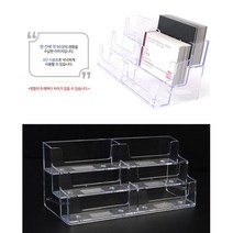 사업설명회 명함꽂이 6단 5개 매장 계산대 카운터 추천 명암 카페 당구장