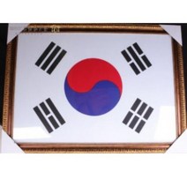 태극기 액자 - 대형