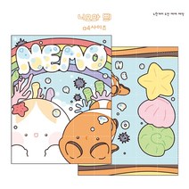 [제제문구점] 니모와 쁴 시리즈 A4 랩핑지 랩지 수봉접기 수제봉투