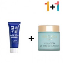 1+1 마유 핸드 크림 율무 여름 가을 손가락끝 60대, 마유핸드크림 1개_멀티비타민수분젤 1개