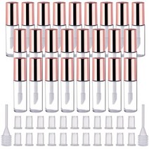 미니 리필 립 글로스 튜브 용기 20 개 1.2mL 여행용 고무 삽입 분할 충전 DIY 화장품 도매, 1.2ml x 20PCS, rose gold, 플라스틱