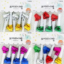 6개입 파티코끼리나팔 파티용품 생일파티 홈파티 용품 파티 할로윈 크리스마스 축제 공연 생일, 레드앤그린