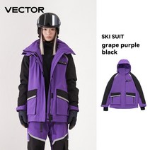 스키미들러 스키복 미들웨어VECTOR 브랜드 남녀공용 겨울 스키 재킷 따뜻한 방풍 슈트 야외 스포츠 스노