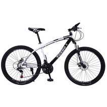 urkoteer 입문용 MTB 자전거 알루미늄 21단 24단 24인치 26인치 산악자전거, 엘로우-십도일체륜