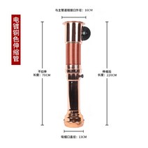 고기집 환풍기 배기 후드 냄새 흡입 삼겹살 갈비 연기, 단일사이즈, 2_두꺼워진전기도금을한구리색깔망원경관