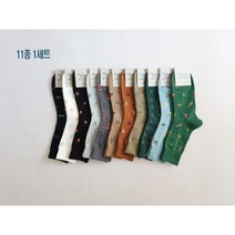 [당일발송] Ksox 신사 커스텀 11종 1세트 양말 국내산 케이싹 케이삭 SDG