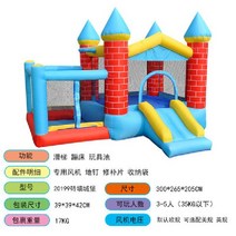 에어바운스 가정용 홈 실내 대형 놀이터 에어 미끄럼틀 물놀이 슬라이드 야외 놀이기구 유치원, L