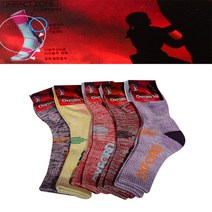 충격완화쿠션 향균성 등산양말 여성5족 걷기운동양말 여성용 두툼한양말 조깅 통파일, 24cm, 5켤레색상혼합