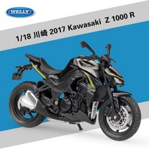 1:18 다양한 바이크 피규어 야마하 혼다 스즈키 가와사키 오토바이 KTM 모형, 가와사키 Z1000R
