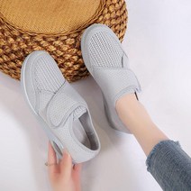 발볼 넓은 신발 노인 할머니 운동화 부종화 당뇨화 발볼조절 부은발 슈즈