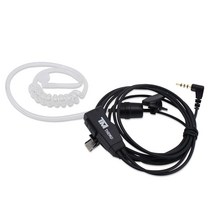 나노엔 더뮤경호용 이어마이크 (나노N 무전기 전용) TM-EM1000 H-2타입 VX1 1핀