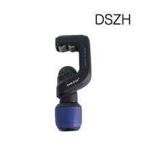 DSZH 대성 동파이프 튜브 커터 컷터 WK-635