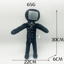 스키비디 토일렛 완구 블럭 호환 카메라맨 스피커맨 피규어 프라모델 인형, M 타이탄 카메라맨