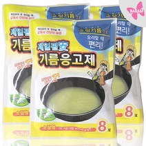 국산 기름응고제 8포/ 400ml 당 1포/ 식용유처리제/ 식용유버리는법/ 튀김기름처리, 3개