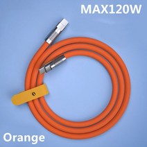 Youpin-120W 6A PD USB C To USB 타입 C 케이블 고속 충전 전화 충전기 데이터 코드 화웨이 샤오미 레드미 삼성 지원, CHINA, 2m, Orange