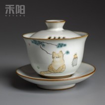 고양이 개완 세트 레트로 빈티지 디자인 다기잔 찻잔 홈카페 찻집 인테리어, A.소사이즈