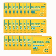 제일헬스 메가비타민C NONGMO 순수비타민C 3000mg 600포 고함량비타민C 울트라파인