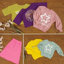 자투리 미니쭈리 미쭈더하기D00378 무지 다이마루원단, 미니쭈리 미쭈더하기D00378 딥퍼플