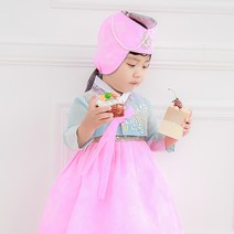 1051 커플 가족 여아 남아 아기 여자 남자 백일 돌 예쁜 한복대여 황후나비