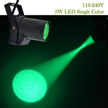 벽걸이 티비 거치대 암 브라켓 5w led rgbw 핀스팟 dj 무대 파티 효과 디스코, 협력사, 초록, au 플러그