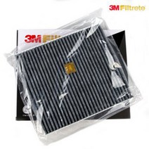 3M활성탄 싼타페TM 차량용필터 에어컨 PM2.5 미세먼지, 21년형 싼타페TM F/L(CM-C94)