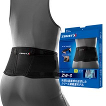 잠스트 ZW-3 허리보호대 M 1개