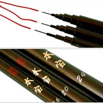 [진열상품] 동와 수보 낚시대 16 18 민물낚싯대 경질 대물낚시대 노지 붕어 찌낚시대, 16(진열상품)