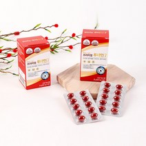 루테인 눈에좋은 루테인 헤마토코쿠스 황반 색소 비타민A 메리골드 꽃 오메가3 EPA DHA 블루베리, 500mg x 50캡슐, 1개, 50정
