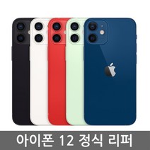 [애플 리퍼] 애플 아이폰 12 공기계 리퍼 자급제, 프로덕트 레드, 아이폰 12 128G