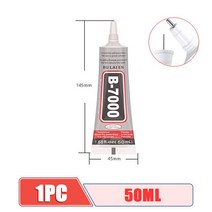 에폭시레진 1/3/5PCS B7000 접착제 에폭시 수지 수리 핸드폰 터치 스크린 액체 쥬얼리 공예 15/25/50ML, [03] 1PC 50ML