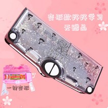 POMTOR 신기한 만능 대용량 플라스틱 큰 필통 변신 캐릭터+ (물고기비늘 걸레 증정 이벤트), R