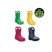 키즈 HANDLE IT RAIN BOOT KIDS 4종 택1 (23SKBT12803)