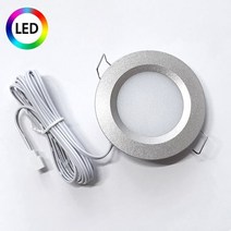 LED 스포트라이트 GM-72 /진열장 쇼케이스 LED조명, 백색